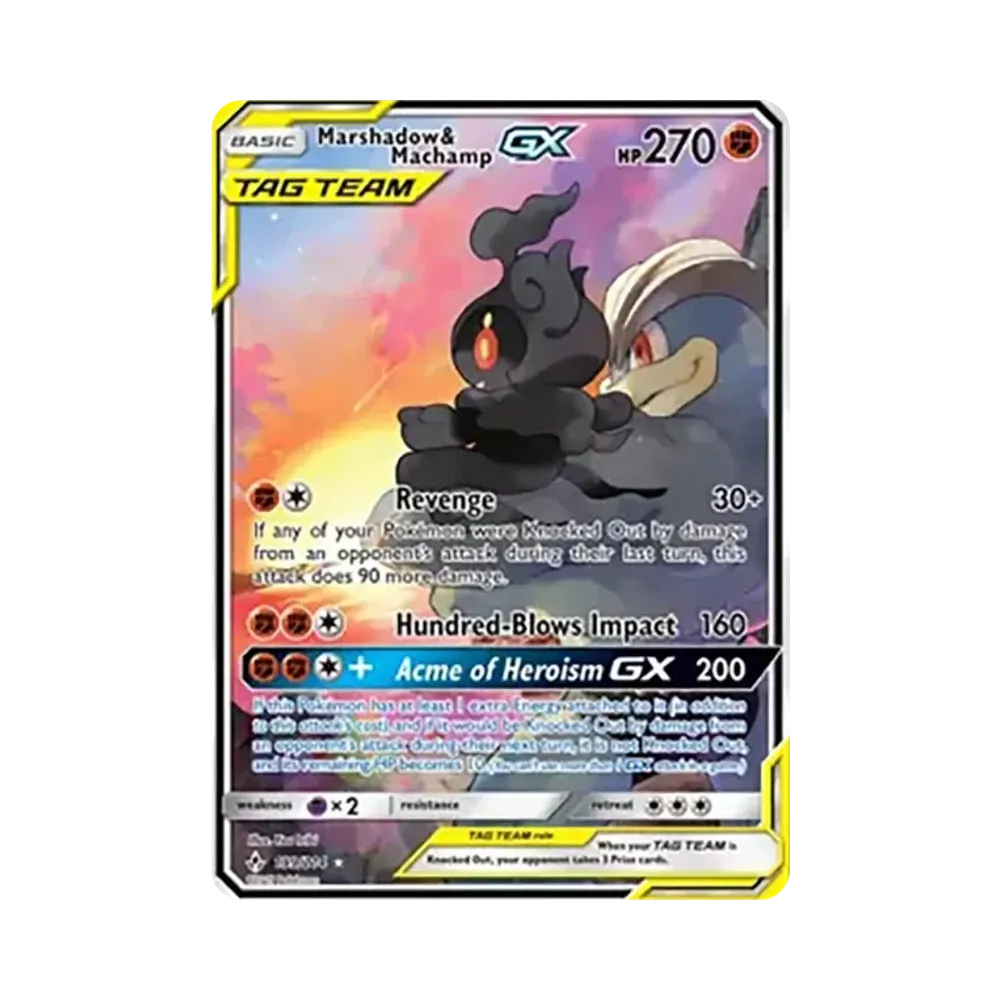 マーシャドー&カイリキーGX SR: SA[SM10 101/095](拡張パック「ダブル