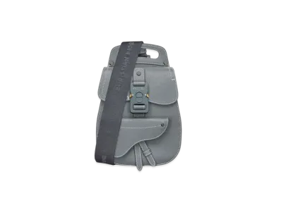 Dior Gallop Sling Bag Grained Calfskin "Deep Gray"