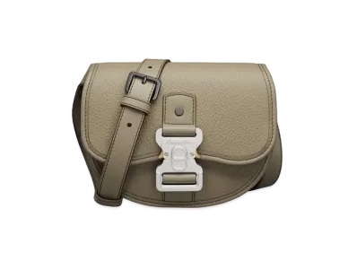 Dior Mini Gallop Bag Strap Grained Calfskin "Beige"