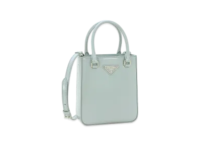 PRADA Women's Tote Bag (with shoulder strap) Handbag Small Brushed Leather "Fiordaliso"