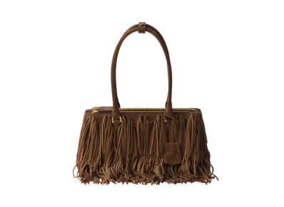 PRADA Galleria Medium Suede Bag with Fringe "Dark Brown"