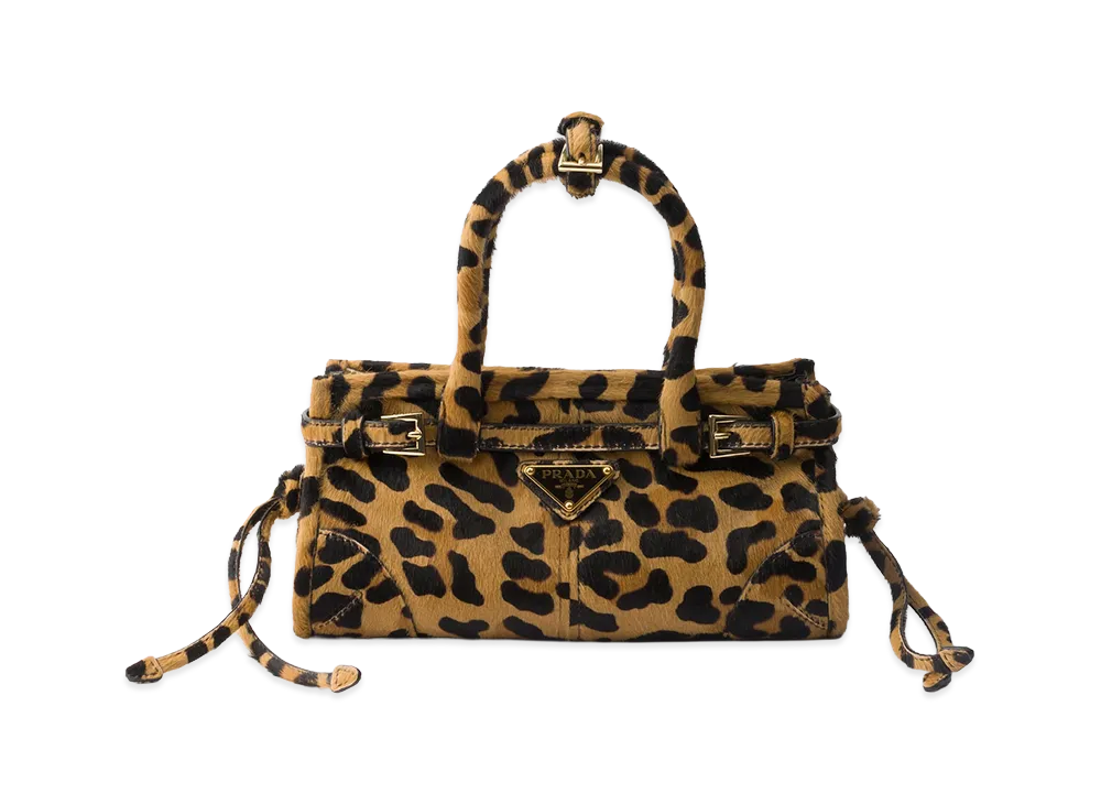 PRADA Bonnie Printed Leather Mini Handbag "Honey"