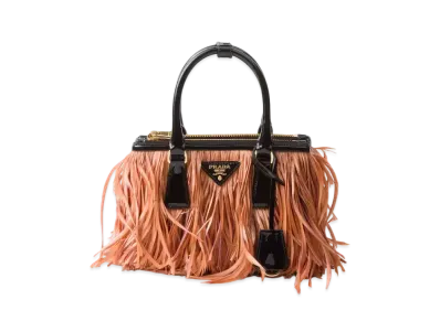 PRADA Galleria Mini-Bag with Feather Trim "Beige/Black"