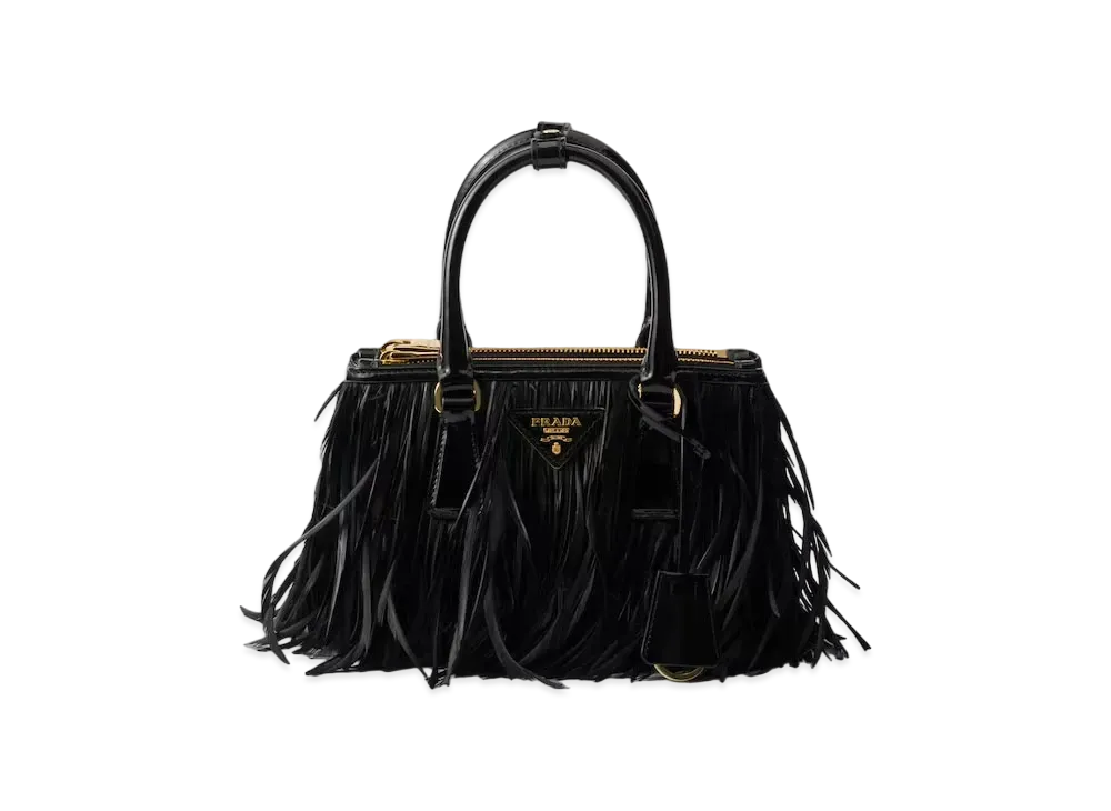 PRADA Galleria Mini-Bag with Feather Trim "Black"