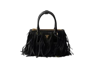 PRADA Galleria Mini-Bag with Feather Trim "Black"