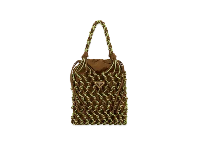 PRADA Women's Two-Tone Mesh Handbag "Multicoloured"