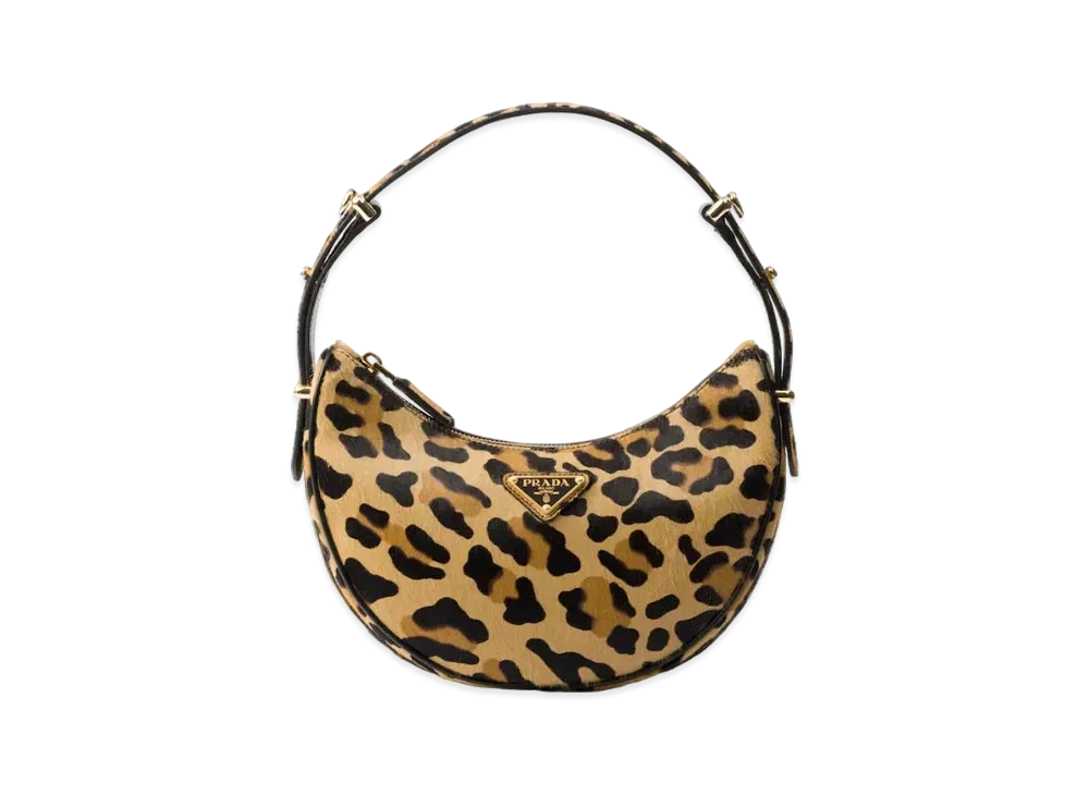 PRADA Arque Printed Leather Shoulder Bag "Beige"