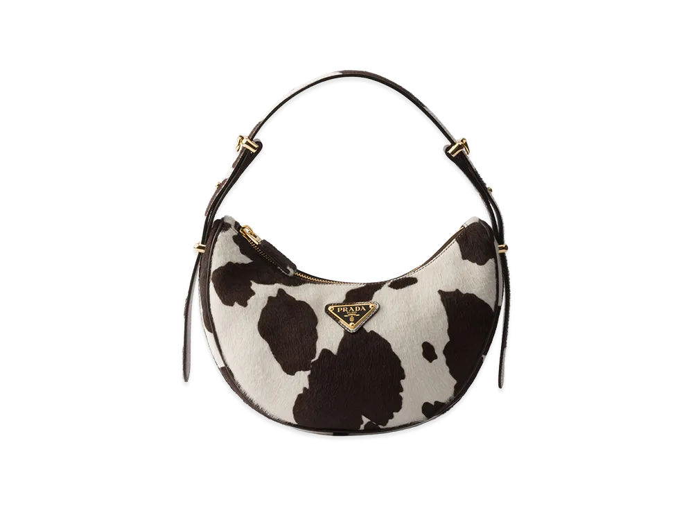 PRADA Arque Printed Leather Mini Shoulder Bag "White/Dark Brown"