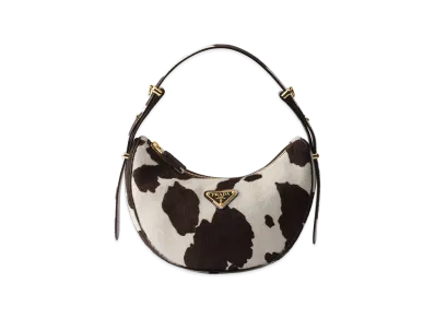 PRADA Arque Printed Leather Mini Shoulder Bag "White/Dark Brown"