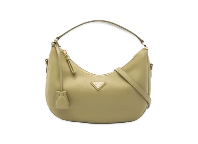 PRADA Women's Bags "Green"