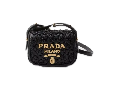 PRADA Crochet x Leather Shoulder Bag "Black"