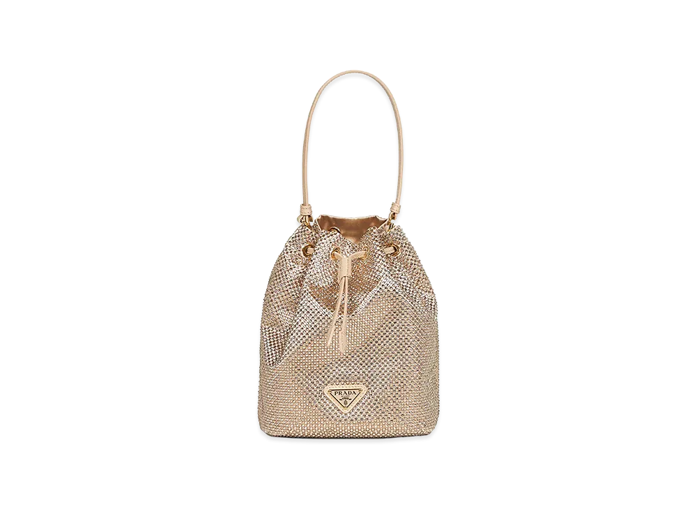PRADA Women's Handbag "Beige"