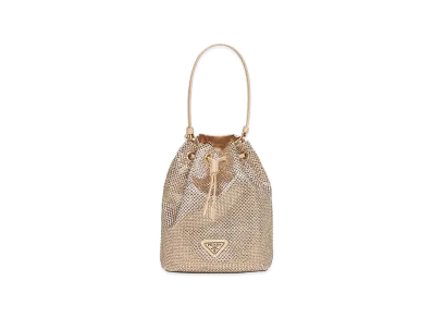 PRADA Women's Handbag "Beige"
