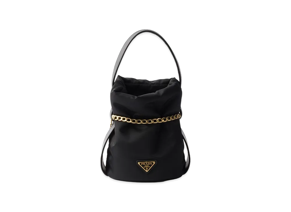 PRADA Women's 'Petit Sac' Bucket Handbag "Black"