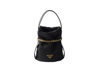PRADA Women's 'Petit Sac' Bucket Handbag "Black"