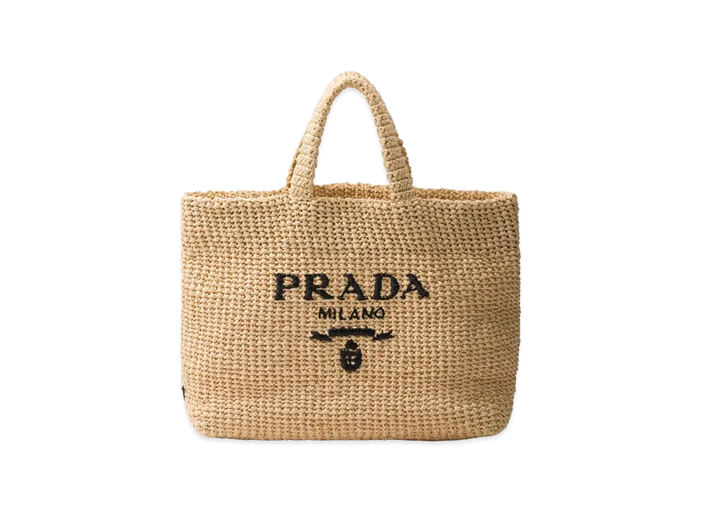PRADA Women's Logo Woven Fabric Shopping Bag "Beige"