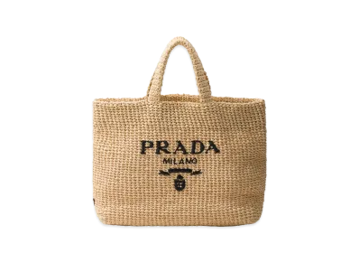 PRADA Women's Logo Woven Fabric Shopping Bag "Beige"