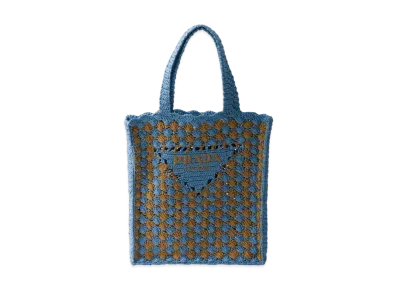 PRADA Crochet Tote Bag "Light Blue/Camel"