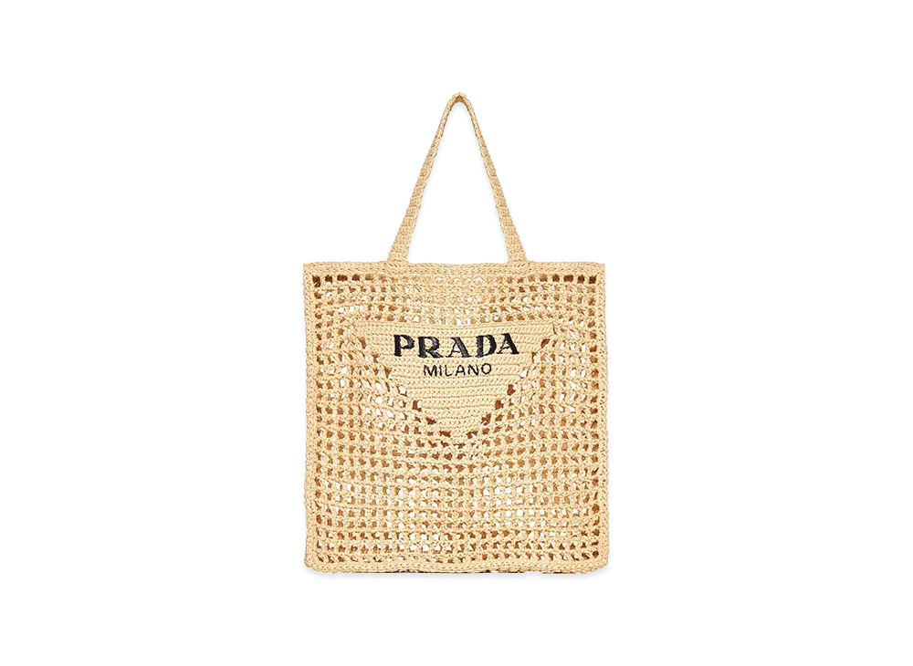 PRADA Women's Logo Woven Fabric Shopping Bag "Beige"