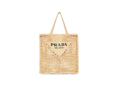 PRADA Women's Logo Woven Fabric Shopping Bag "Beige"
