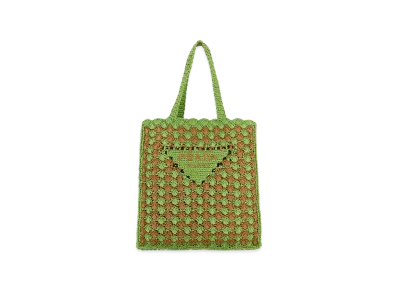 PRADA Women's Two-Tone Raffia Shopping Bag "Multicoloured"
