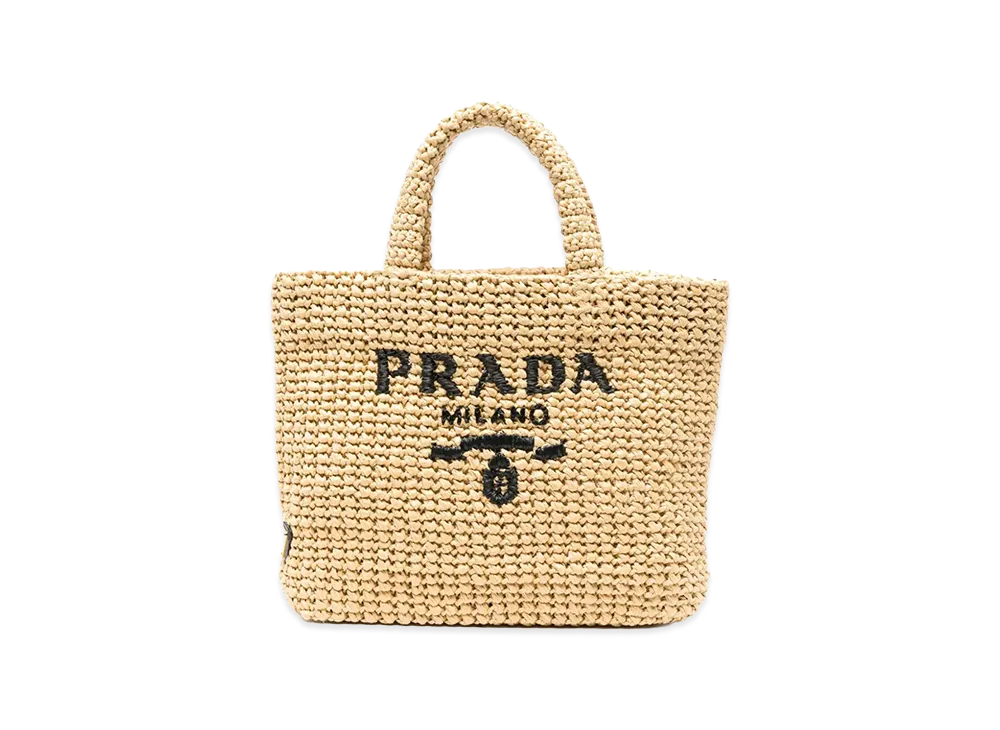 PRADA Women's Small Woven Fabric Shopping Bag "Beige"