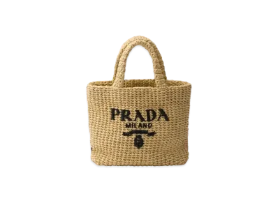 PRADA Small Crochet Tote Bag "Natural"