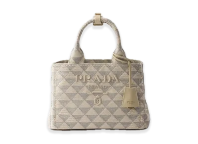 PRADA Small Embroidered Fabric Handbag "Beige/Granite Gray"