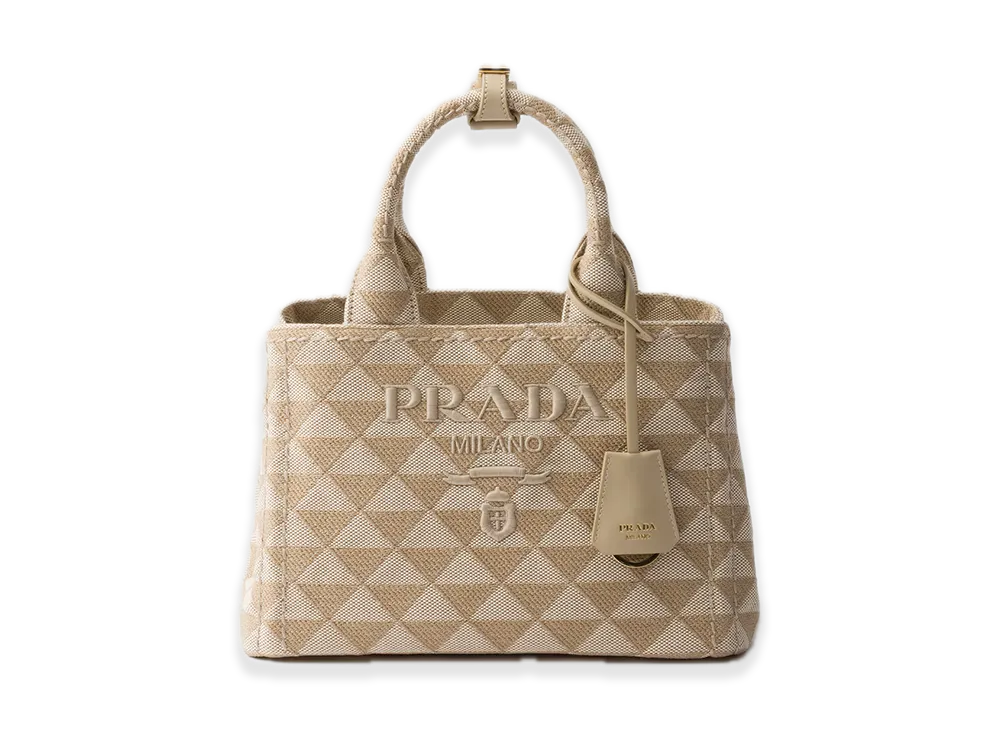 PRADA Small Embroidered Fabric Handbag "Tan/Sandy Beige"