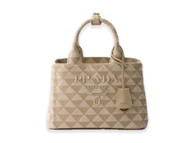 PRADA Small Embroidered Fabric Handbag "Tan/Sandy Beige"