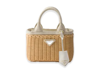 PRADA Mini Wicker x Linen-Blend Tote Bag "Beige/White"