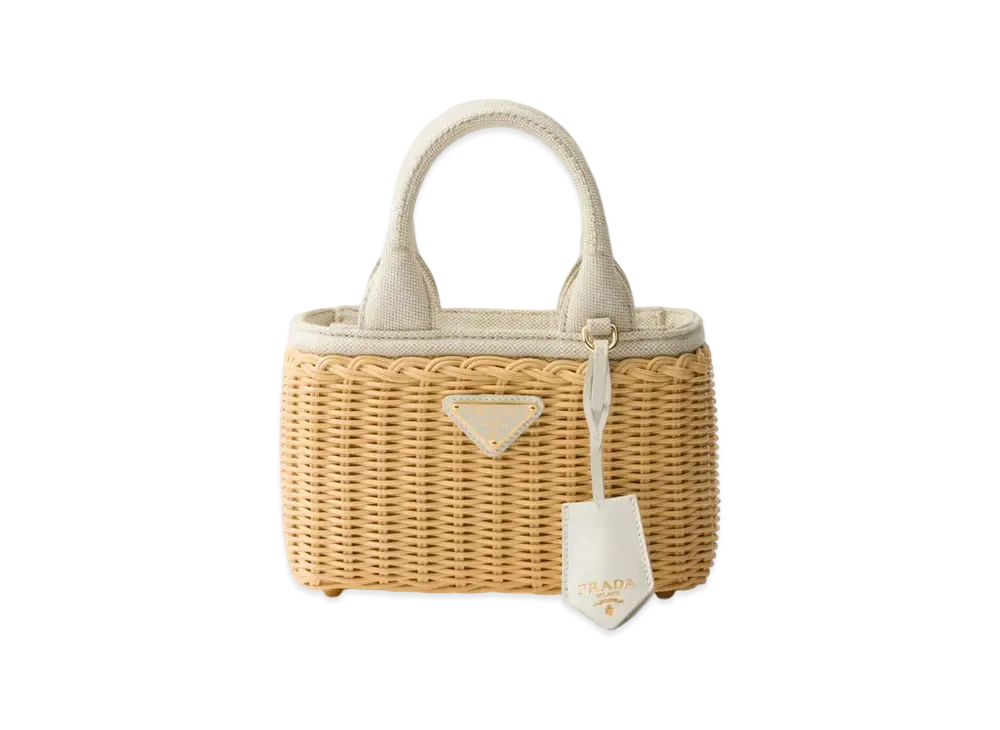 PRADA Mini Wicker and Linen Blend Tote Bag "Beige/White"