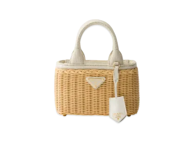 PRADA Mini Wicker and Linen Blend Tote Bag "Beige/White"