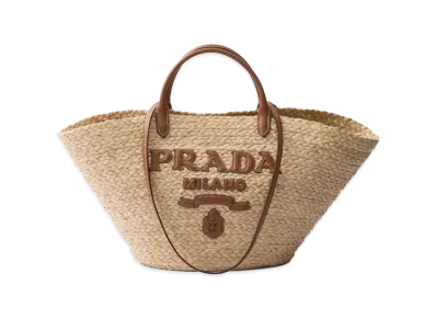 PRADA Women's Big Logo Shopping Bag "Beige"