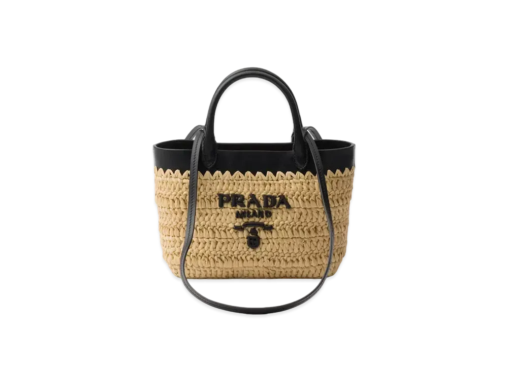PRADA Small Crochet and Leather Tote Bag "Beige/Black"