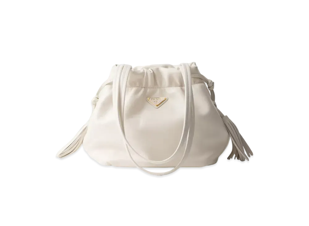 PRADA Nappa Leather Shoulder Bag "White"