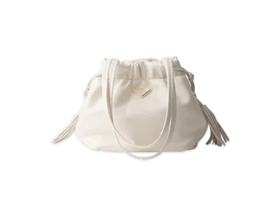 PRADA Nappa Leather Shoulder Bag "White"