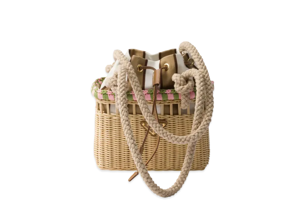 PRADA Wicker Mini-Bag "Beige/Pink"