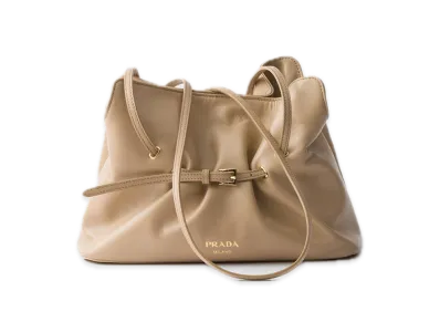 PRADA Dada Small Nappa Leather Bag "Sand Beige"