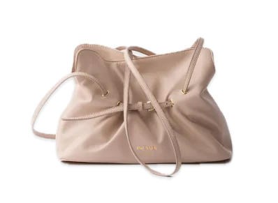 PRADA Dada Small Nappa Leather Bag "Pink Beige"
