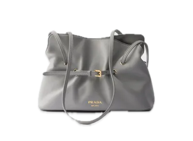 PRADA Dada Small Nappa Leather Bag "Light Gray"