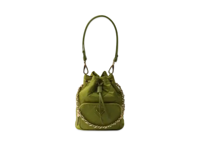 PRADA Re-Edition 1995 Chaine Re-Nylon Shoulder Bag "Olive"