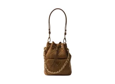 PRADA Re-Edition 1995 Chaine Re-Nylon Shoulder Bag "Brandy"