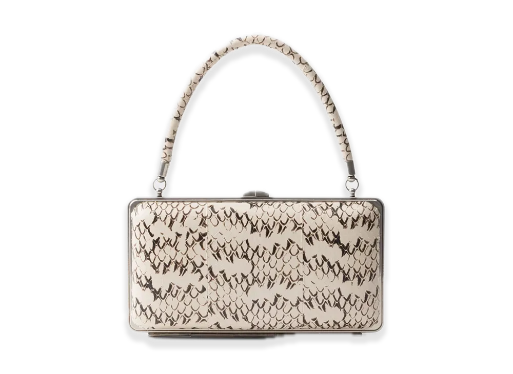 PRADA Ayers Clutch "Beige"