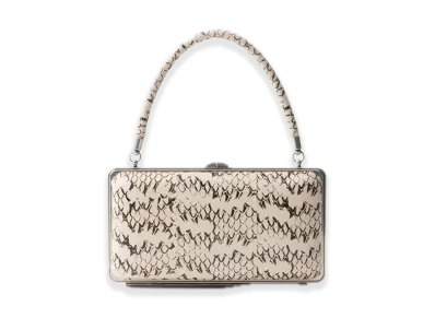 PRADA Ayers Clutch "Beige"