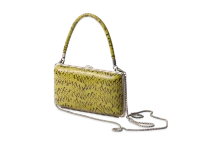 PRADA Ayers Leather Clutch "Olive"
