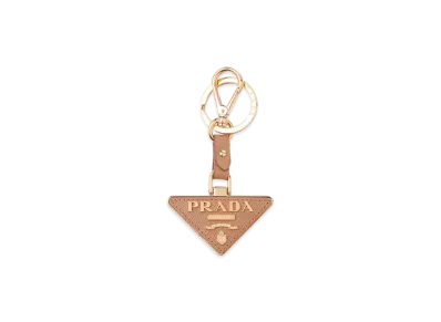PRADA Key Ring "Naturale"