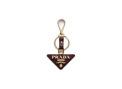 PRADA Saffiano Leather Keyring "Bordeaux"