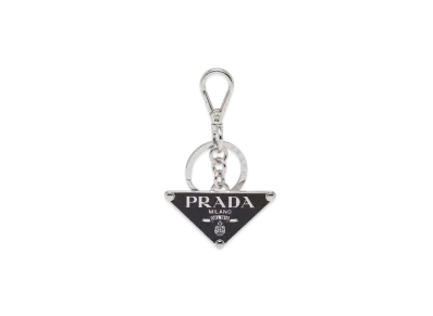 PRADA Metal Keychain "Gray"