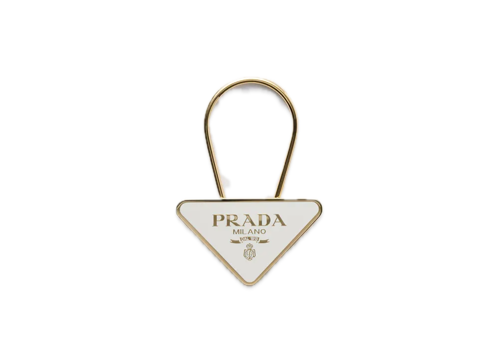 PRADA Enamel Metal Keyring "Gold/White"